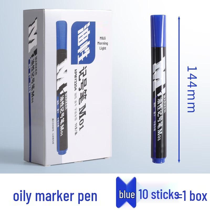 

M&G AMY2204 Oil-Based Broad Tip Marker for Metal, Glass, Tile