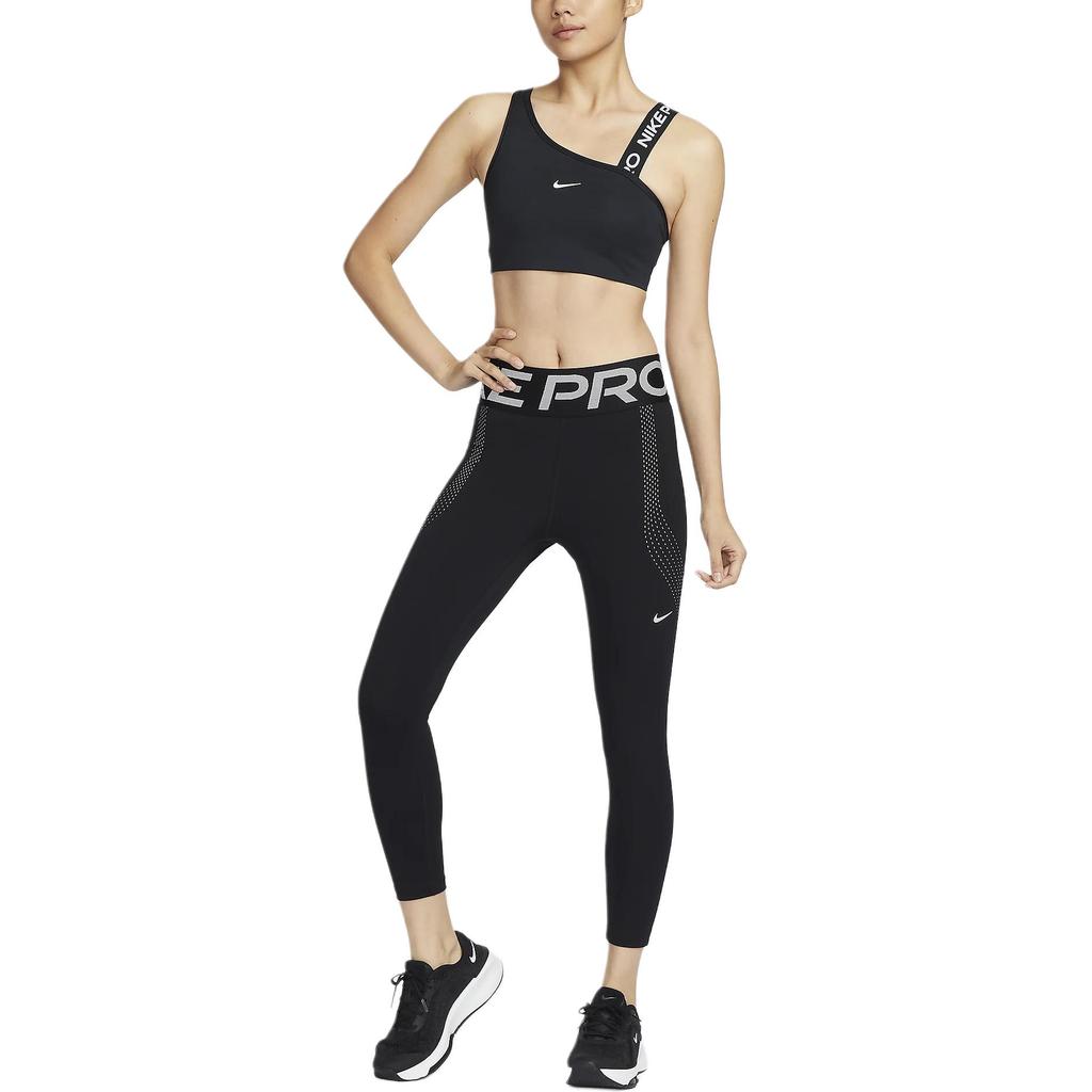 Nike ProDri Fit Sports Pants Women's Black FV7949-010