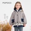 MOMOCO Children's Fashion Padded Winter Jacket