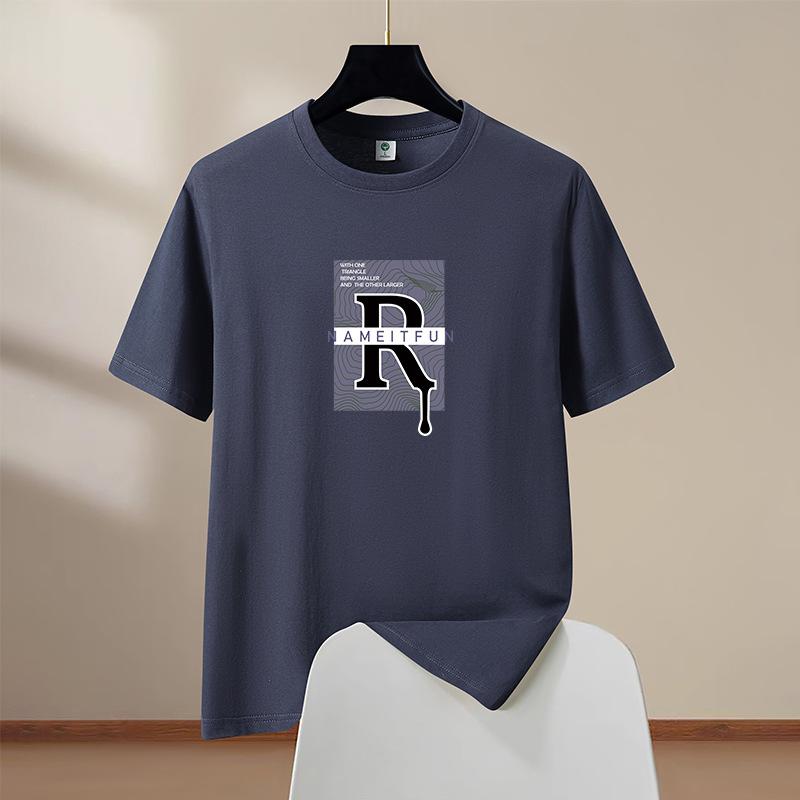Big R S-6XL Cotton T-Shirt Men Short Sleeve Loose Tee Comfort Summer Streetwear