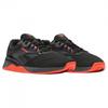 Mens Nano X4 Graphic Trainers