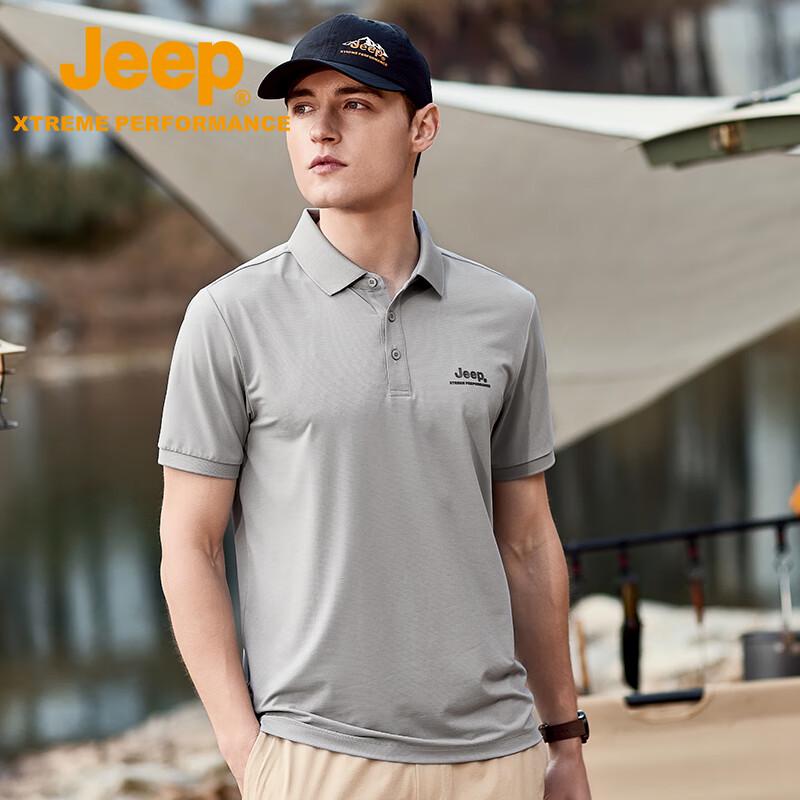 Jeep Men's Quick-Dry Hiking Polo Shirt