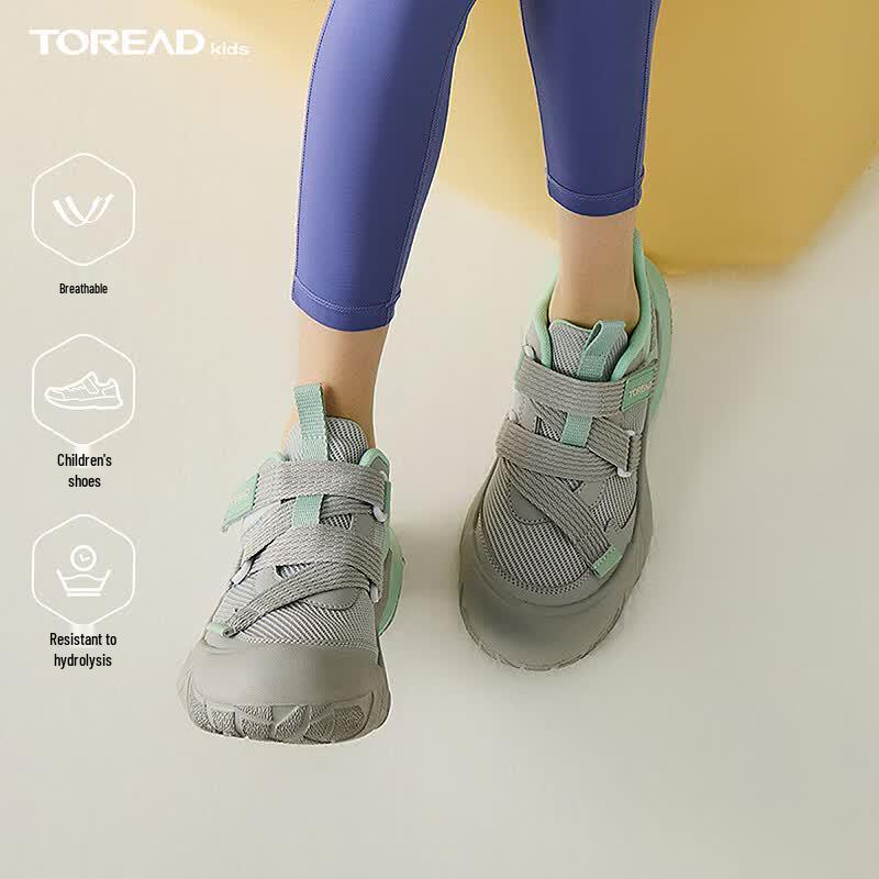TOREAD Kids  Spring/Summer Closed-Toe Outdoor Casual Shoes 34