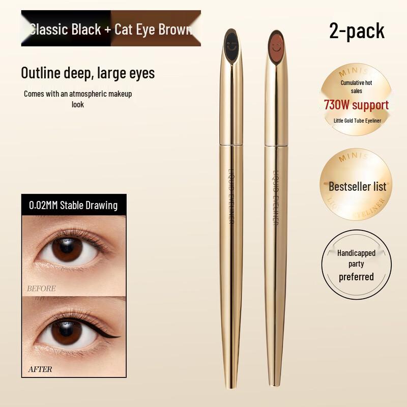 MINISO Collezione Eyeliner & Ombretto in Stick