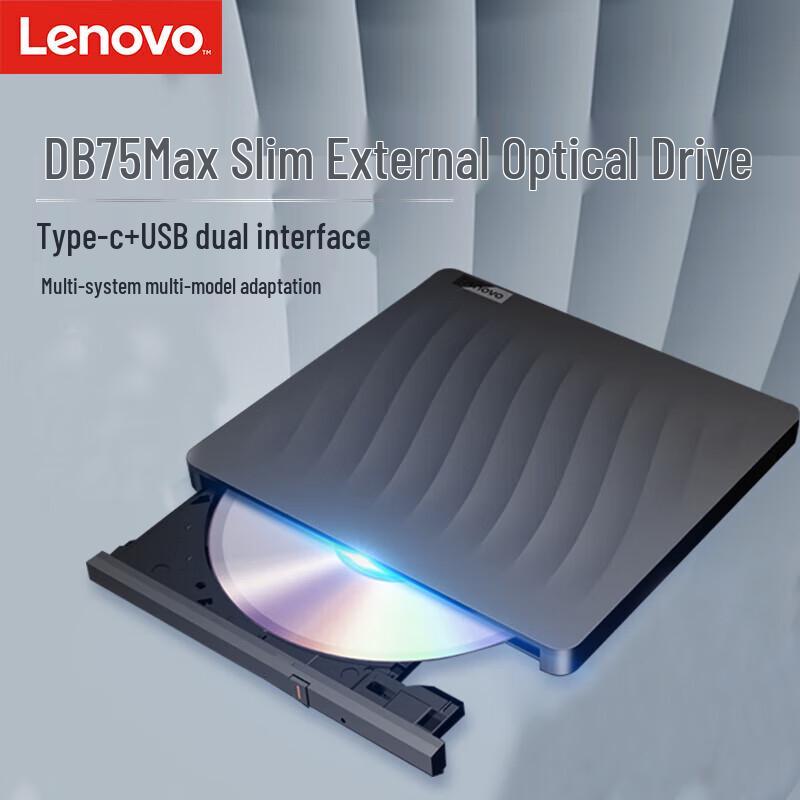 Lenovo DB75-Max External DVD Burner Drive