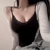 South Korea Dongdaemun Slimming Lace-Trim Camisole for Women