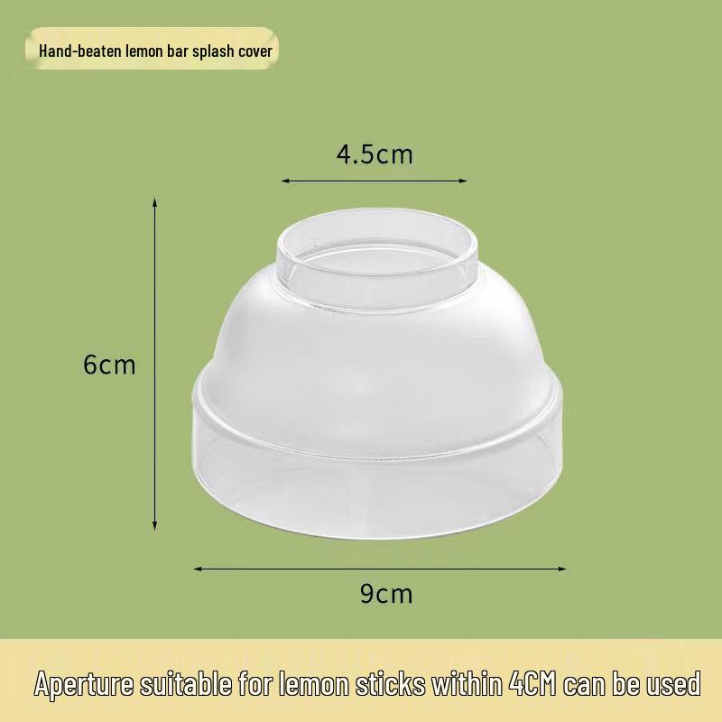 

Lemon Tea Shaker Cup with Anti-Splash Lids