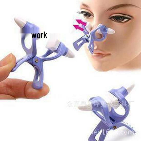 

Silicone Beauty Nose Clip Pads Bulk
