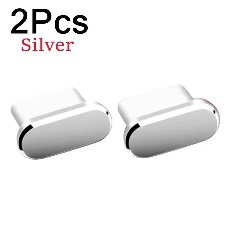 Metal Dust Plugs Charging Port Anti-dust Plugs for IPhone 15 Pro Max 15 Plus USB C Dust Stopper Caps for Samsung Xiaomi