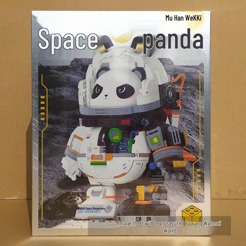 Star Exploration Telescope Building Blocks - Science Museum Series Panda Globe Children s Gift