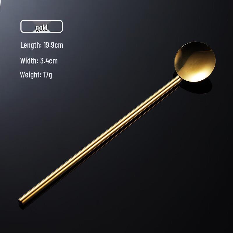 Qianxing 304 Stainless Steel Dual-Use Straw Spoon