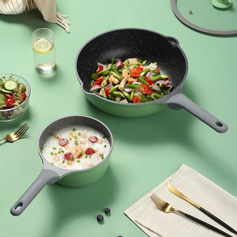 Chui Da Huang Maifan Stone 2-Piece Wok & Milk Pot Set