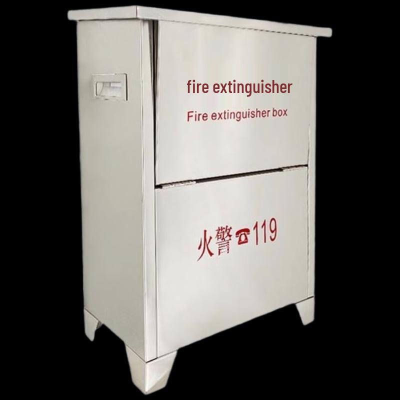Yedu 304 Stainless Steel Double Door Fire Extinguisher Box серебристый