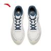 Anta Nebula 2 Men's Running Shoes