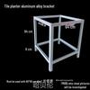 Aluminum Alloy Tile Planter Box Frame for Bonsai & Small Courtyard Planting