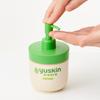 Yuskin Sisora Lotion 170mL Pump Dispenser - Moisturizing Skincare