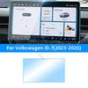 Car Tempered Glass Protective Film For VW ID.7  2024 2025 Auto GPS Navigation Screen Protector Display Interior Accessories