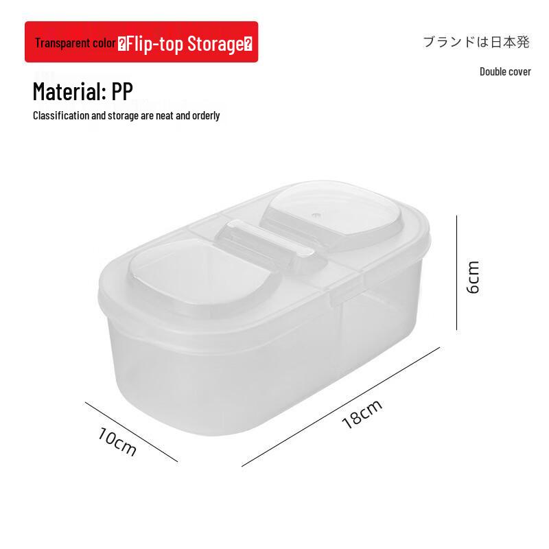 ZISIZ Kitchen Refrigerator Double-Grid Storage Box