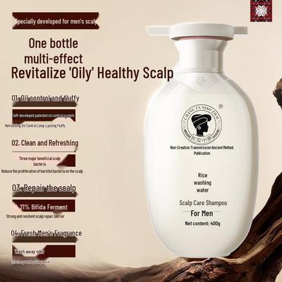 Changfa Xiaozhai Rice Water Scalp Care Shampoo for Men