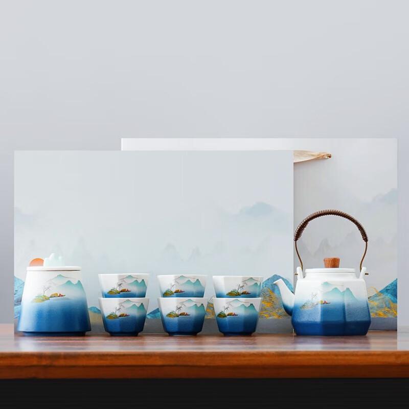 High-End Ceramic Tea Set Gift Box