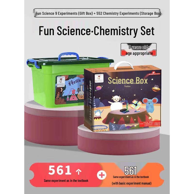 HANDUNYOU Science STEM Experiment Kit
