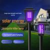Waterproof Outdoor Solar Mosquito Killer Lamp for Home & Camping - Electric Shock Repellent Device