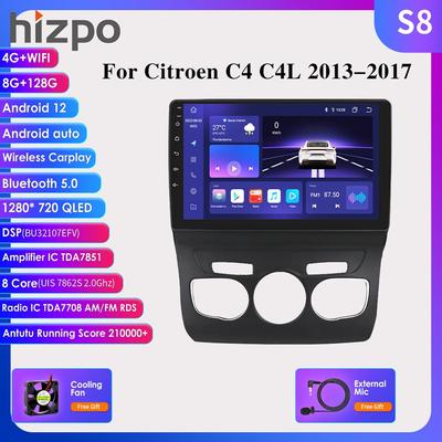 8G 128G 2Din Android 12 Car Radio for Citroen C4 2 B7 2013 2014 2015 2016 Multimedia Video Player Stereo RDS Nav GPS Bluetooth  RDS DSP DVR Cam