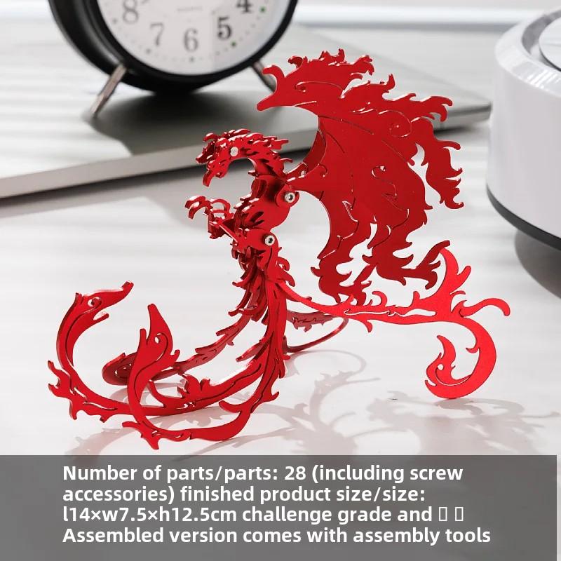 28Pcs 3D Metal Puzzle Peacock Model Kit DIY Mechanical Suzaku Mythical Beast Assembly Toy