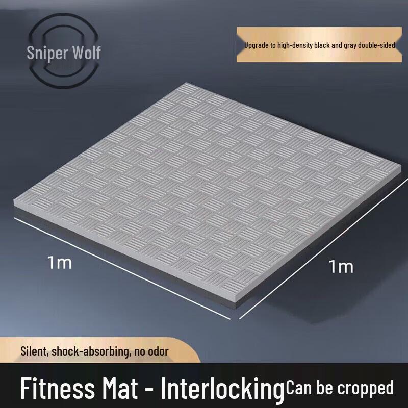 Sniper Wolf Taekwondo Interlocking Foam Mat