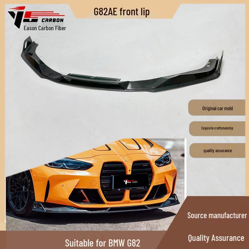 2021-IN BMW M4 G82 AE Style Carbon Fiber Front Lip Splitter
