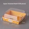 AVADEN Plastic Sandwich & Dessert Takeaway Boxes