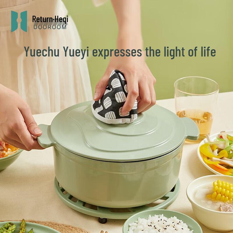 Multifunctional Enameled Cast Iron Dutch Oven