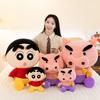 Creyon Shin Chan Buriburizaemon Plush Toy Anime Peripheral Gift Dolls Children