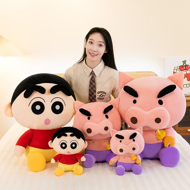 Creyon Shin Chan Buriburizaemon Plush Toy Anime Peripheral Gift Dolls Children