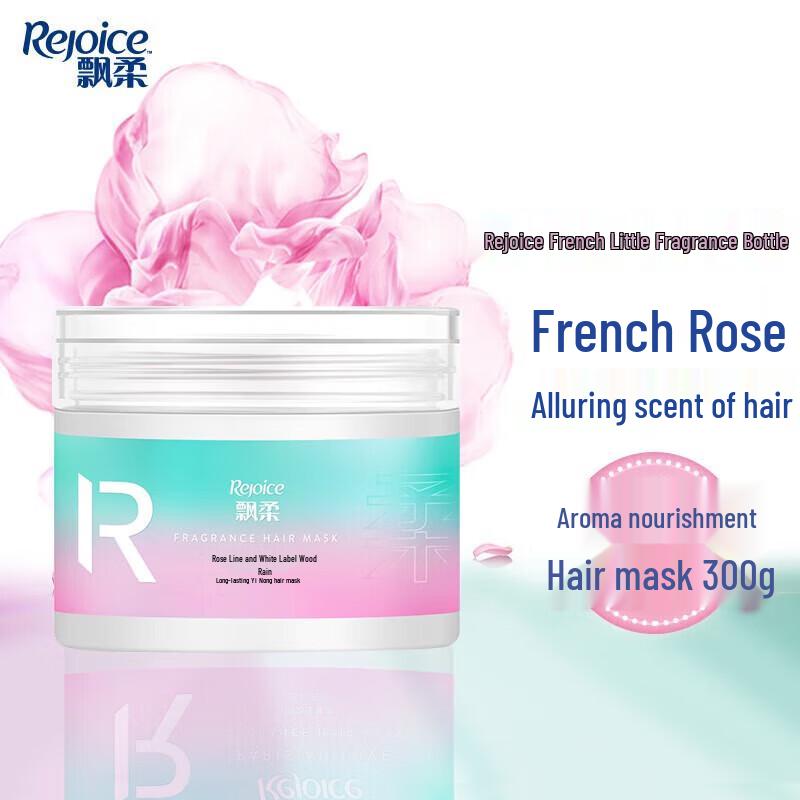 Rejoice Paris Scent Nourishing Hair Mask 300g