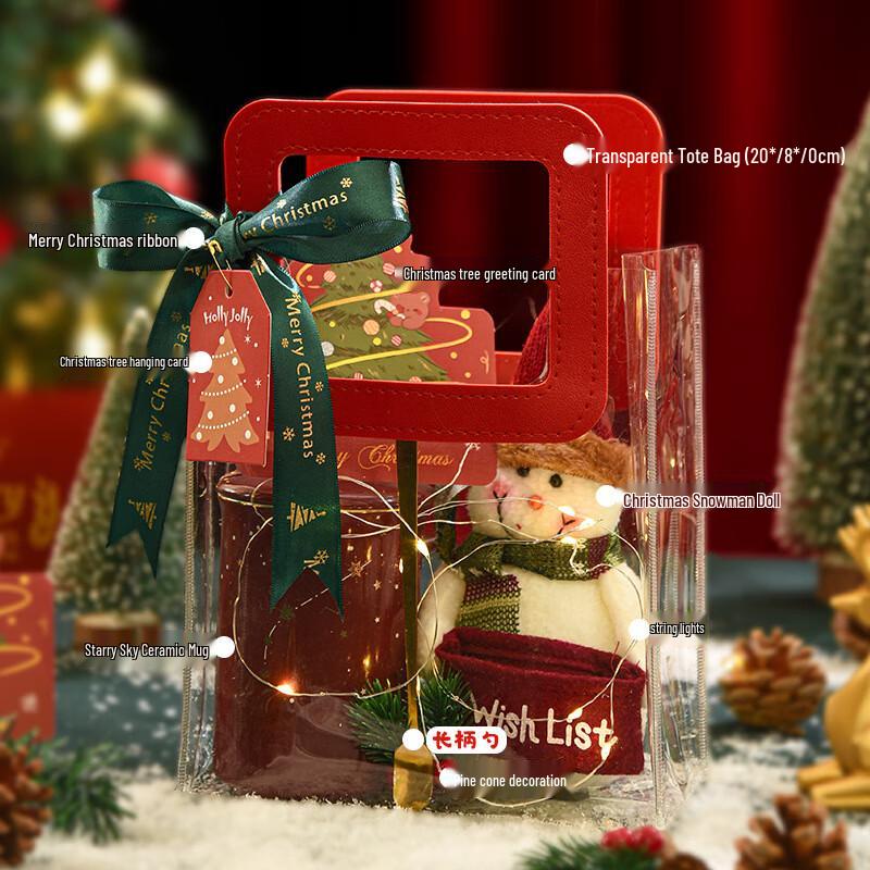 Christmas Souvenir Gift Bag