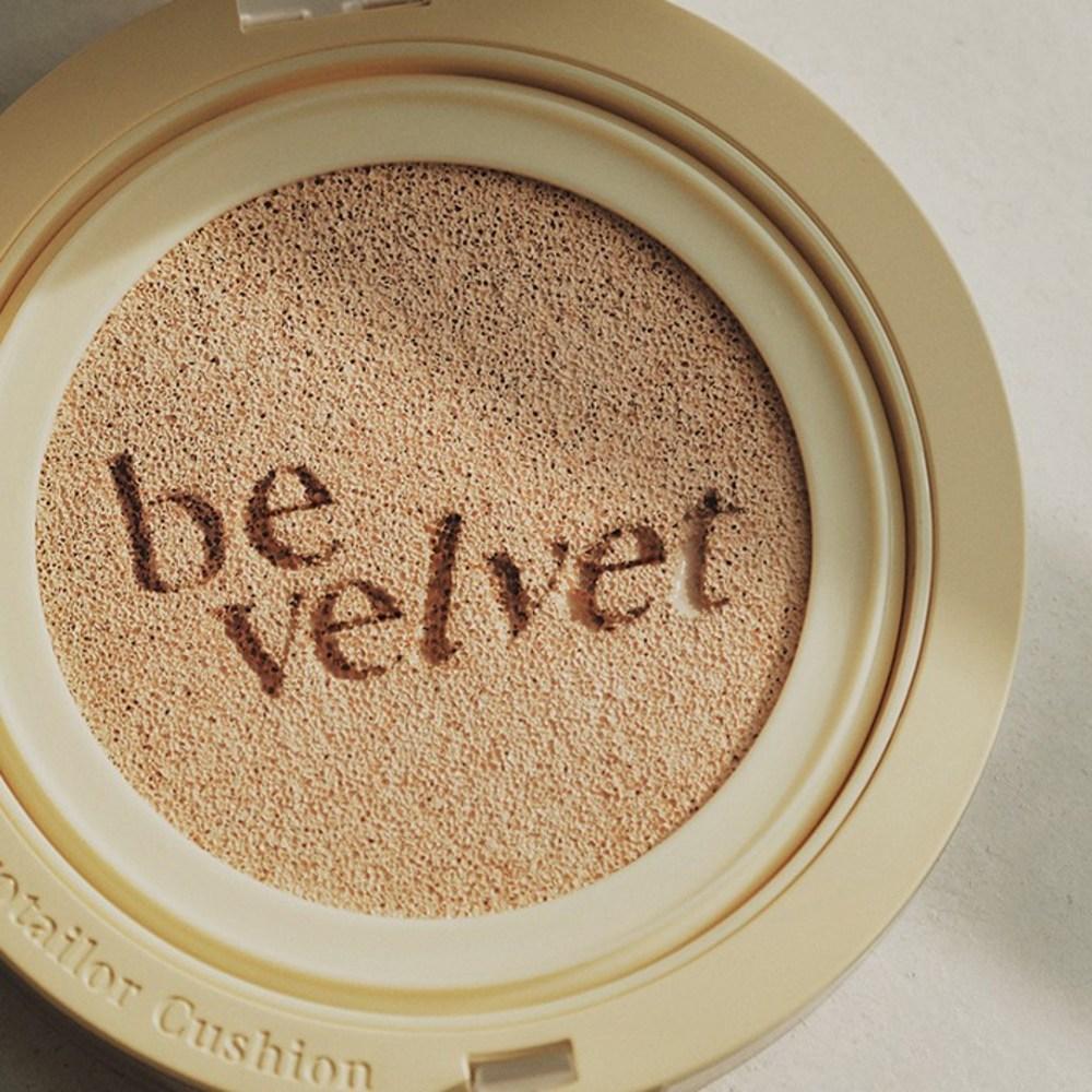 Espoir Be Velvet Cover Cushion New Class Grove Edition SPF34 PA++ 13g, Ivory, 1 sztuka