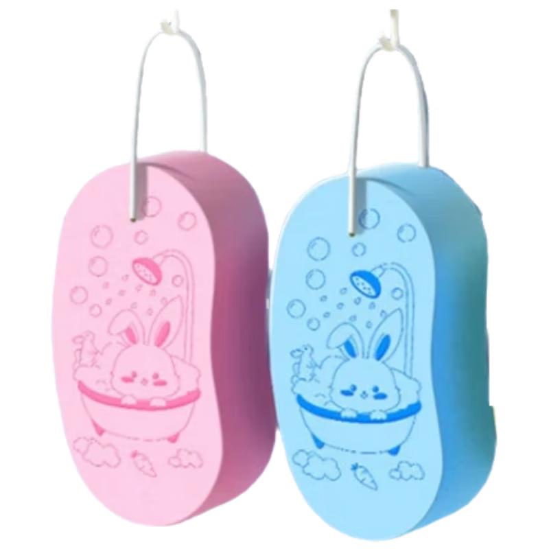 

Baoshi Baby Bath Sponge (2-Pack)