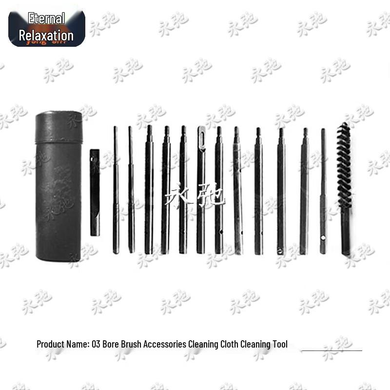 Yongchi 03 Multi-purpose Cleaning Tool Set