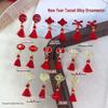 2026 New Year Red Bowknot Fu Tassel Pendant for Nail Art - Hot Selling Alloy Accessory
