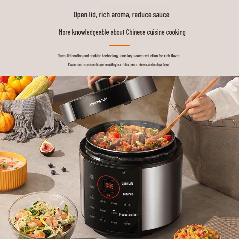 Joyoung 5L Smart Electric Pressure Cooker with Open-Lid Stewing