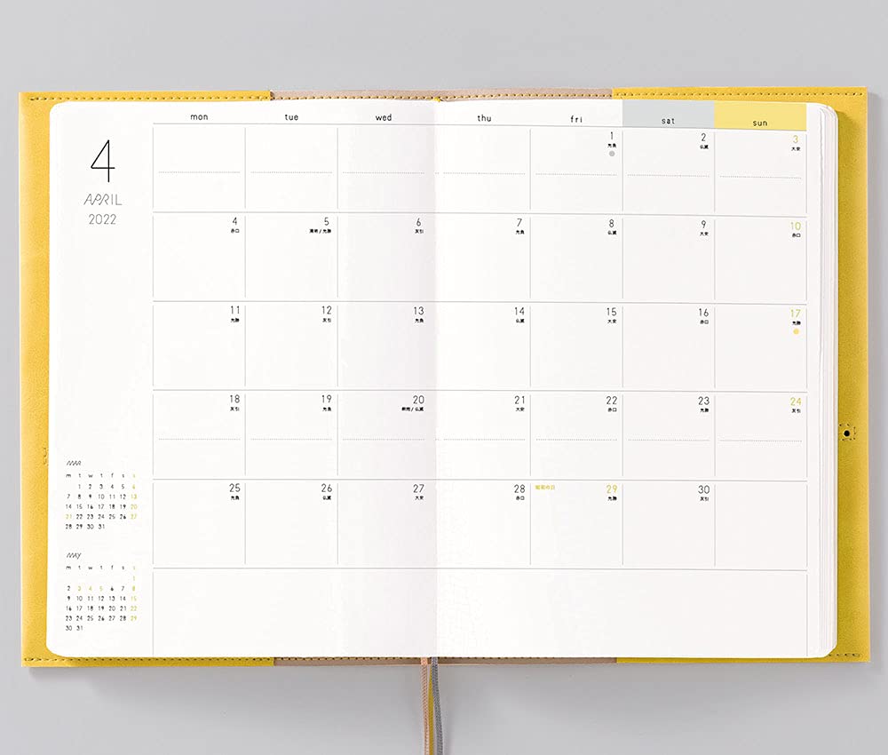 [Starting in January] SUNNY SCHEDULE BOOK weekly 2022 mauve pink