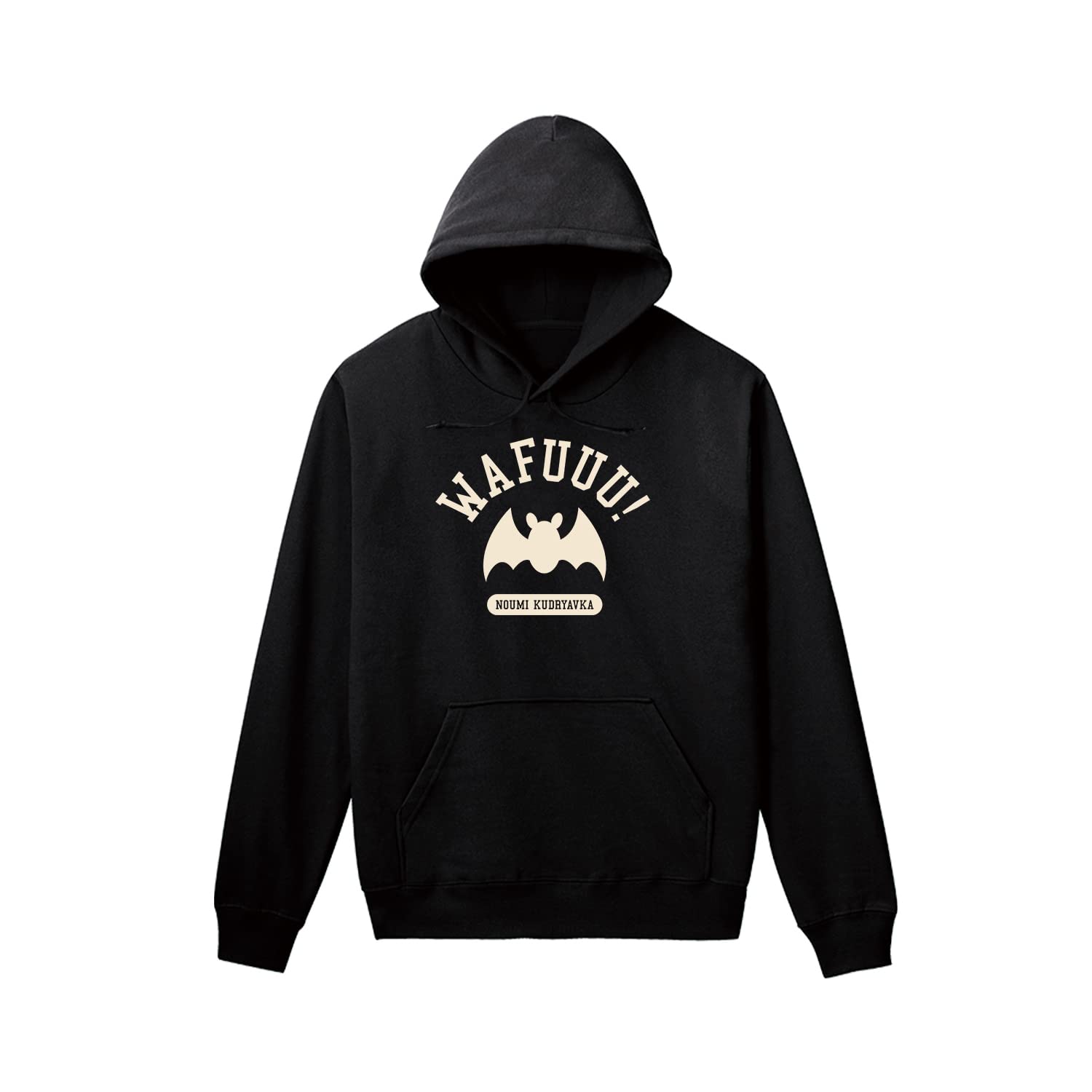 

Худи размера XL с фильмом «Kud Wafter», женская,