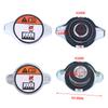 1Pcs 25330-1P000 Car Water Tank Cap Cover 0.9 Rounded Tip /1.1 Pointed Tip For Radiator Coolant Cover GT 2011-2025 253301P000