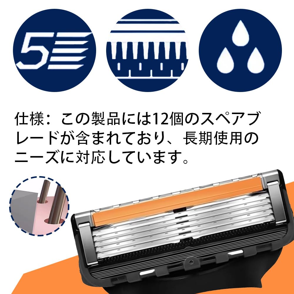 16-Pack Replacement Razor Blades for Gillette Fusion 5, ProGlide, ProShield, SkinGuard, Power, 5-Layer Stainless Steel Men's Shaving Refills, Black