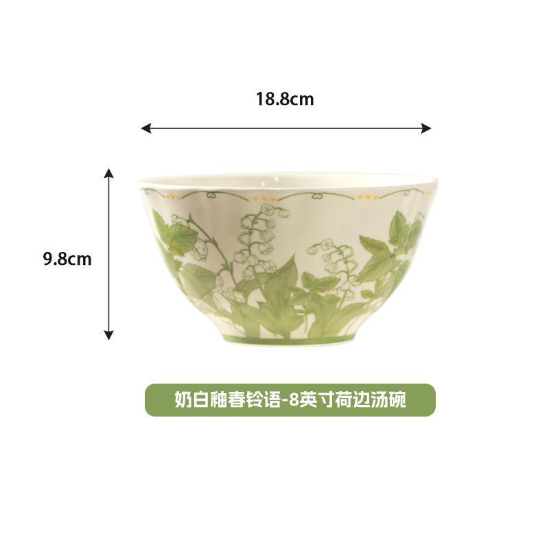 Cream Style Household Ceramic Tableware Housewarming Gift Creative Flower Rice Bowl Soup Bowl Vegetable Plate Combination Set
