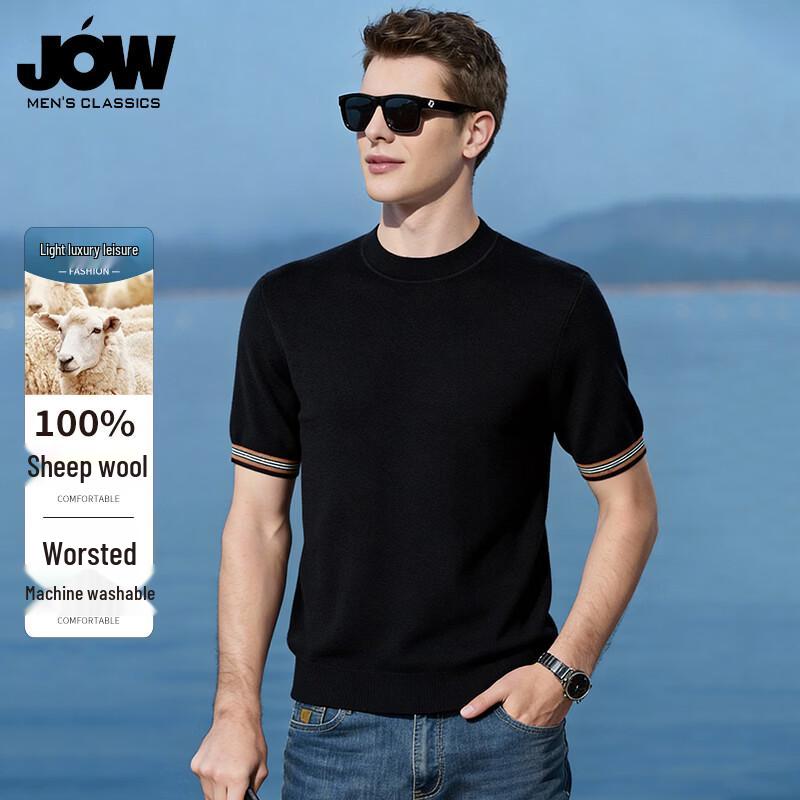 

Мужская футболка JOW с круглым вырезом и коротким рукавом, 100% шерсть XXL/54