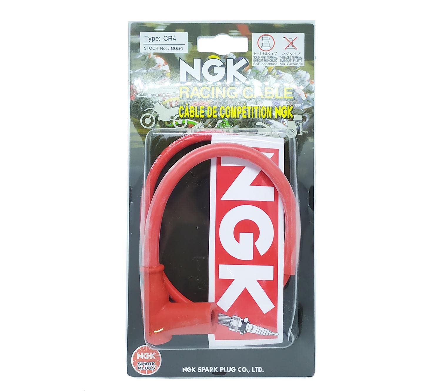 

NGK Racing Cable [8054] Тип L/50 см/интегрированный CR4