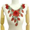 Detachable Embroidery Flower Applique 24cm X 34cm Floral Patches  Crafts Clothing Accessories