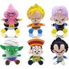Adorable Dragon Ball Plush Stuffed Toys Featuring Goku Gohan Piccolo And More